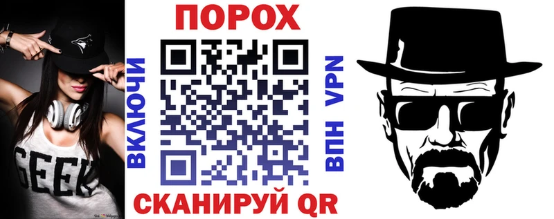 АМФЕТАМИН Premium  Купить  Котово 