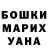 Amphetamine VHQ Serik Myrzakhmet