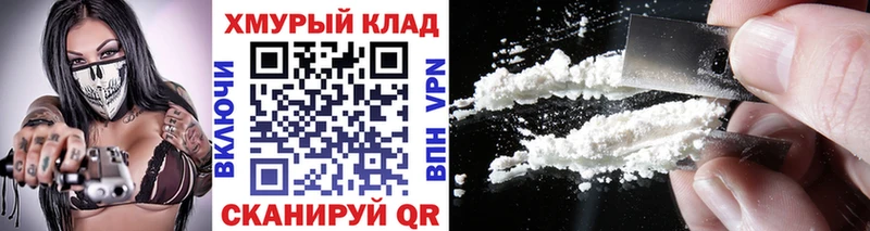 Купить  Котово  Героин Heroin 