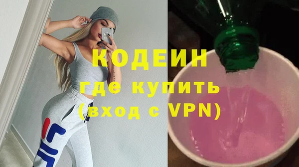 бошки Козельск