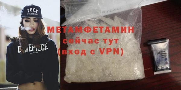 бошки Козельск