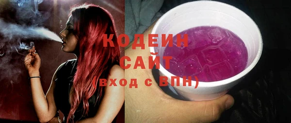 бошки Козельск