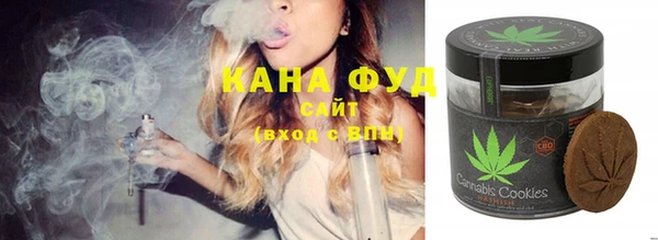 прущая мука Козловка