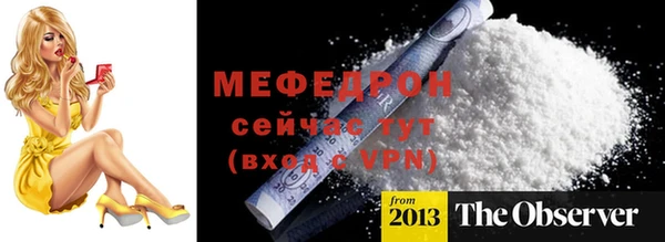 бошки Козельск