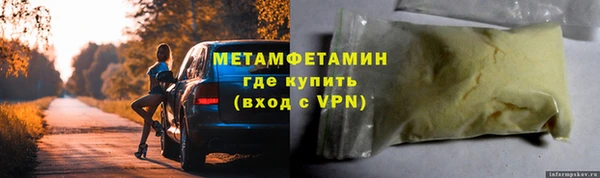 прущая мука Козловка