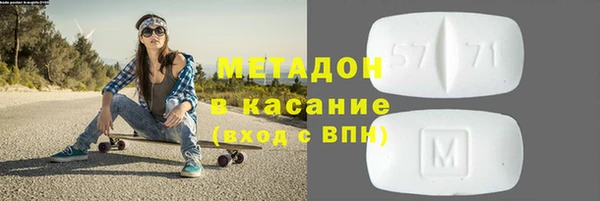 ПСИЛОЦИБИНОВЫЕ ГРИБЫ Кодинск