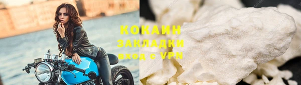 бошки Козельск