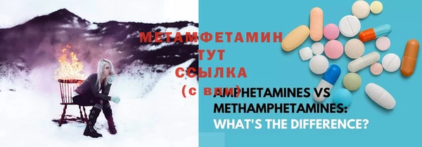 бошки Козельск