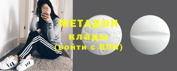 бошки Козельск