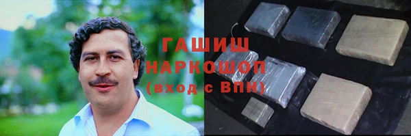 прущая мука Козловка