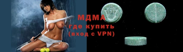 прущая мука Козловка