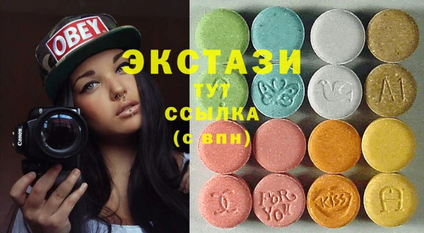прущая мука Козловка