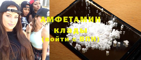 прущая мука Козловка