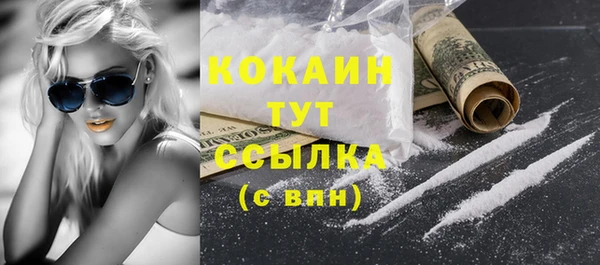 прущая мука Козловка
