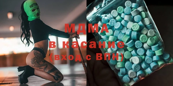 прущая мука Козловка