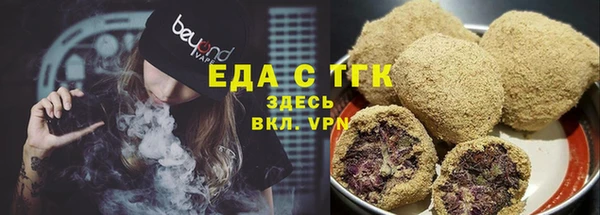 прущая мука Козловка