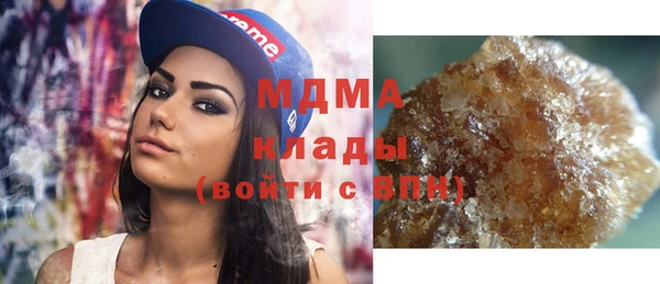 прущая мука Козловка