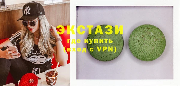 бошки Козельск