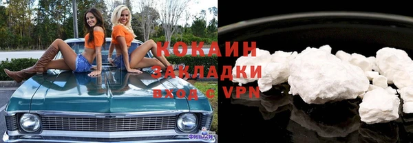 прущая мука Козловка