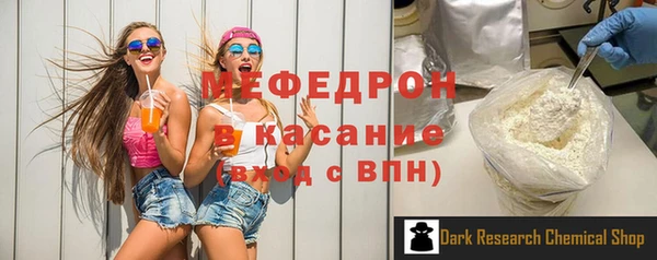 прущая мука Козловка