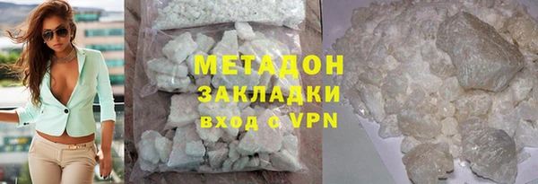 прущая мука Козловка